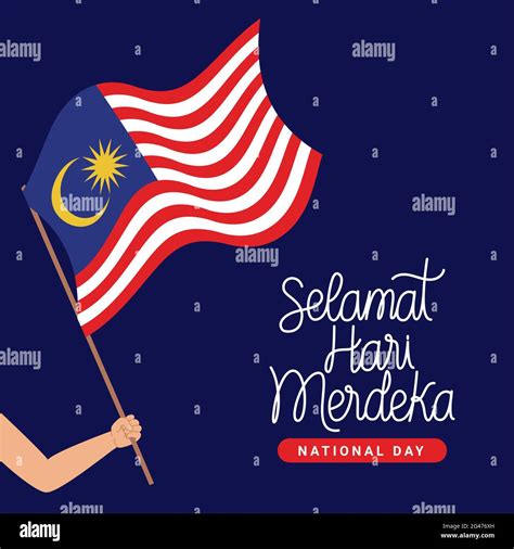 Malaysia National Day Card Stock Vector Image And Art Alamy