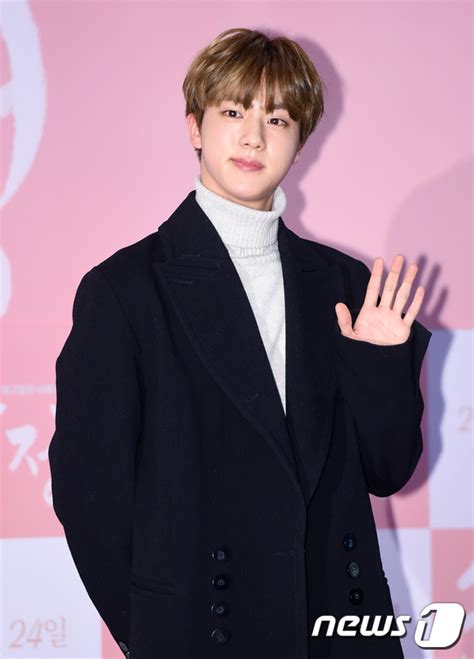 We have a spacious dining room, large heated outdoor dining terrace that is ideal for either large groups or romantic date nights. Picture/Media BTS Jin attending the VIP movie premiere ...