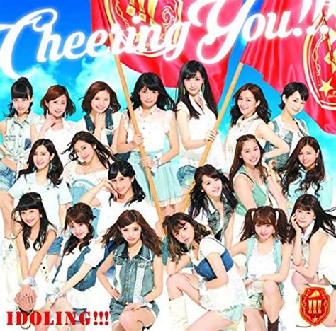 Idoling Merilis Single Baru Berjudul Cheering You Berita Jepang