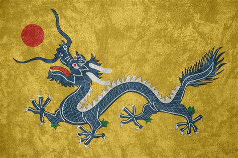 Qing ~ Grunge Flag 1889 1912 By Undevicesimus On Deviantart