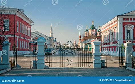 Kolomna Kremlin The Street Of The Historic Centre Stock Image Image