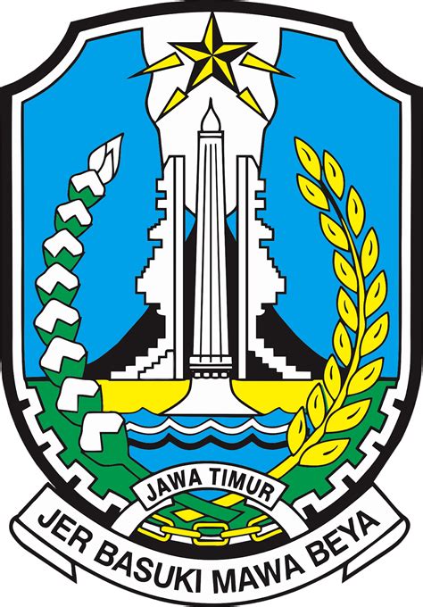 Logo Provinsi Jawa Timur Png Gambar Png