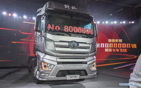 Chinas Leading Truck Brand Speeds Up New Energy Transformation