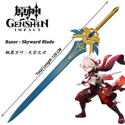 Genshin Impact Razor Skyward Blade Cosplay Wooden Sword Hobbies