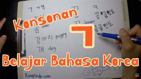 Pelajaran bahasa asing melalui laman web secara percuma. BELAJAR BAHASA KOREA - Consonant ㄱ | belajar hangeul ...