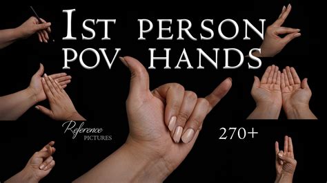 artstation 1st person pov hand reference pictures resources