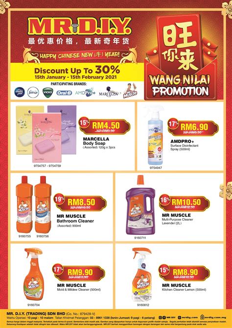 Diy indonesia, hendra kurniawan menyebutkan bahwa kehadiran mr. MR.DIY Wang Nilai Promotion 2021 (East Malaysia) | MR.DIY ...