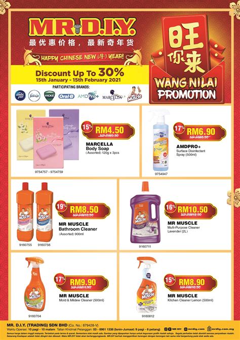 A malaysia brand made for malaysians. MR.DIY Wang Nilai Promotion 2021 (East Malaysia) | MR.DIY ...