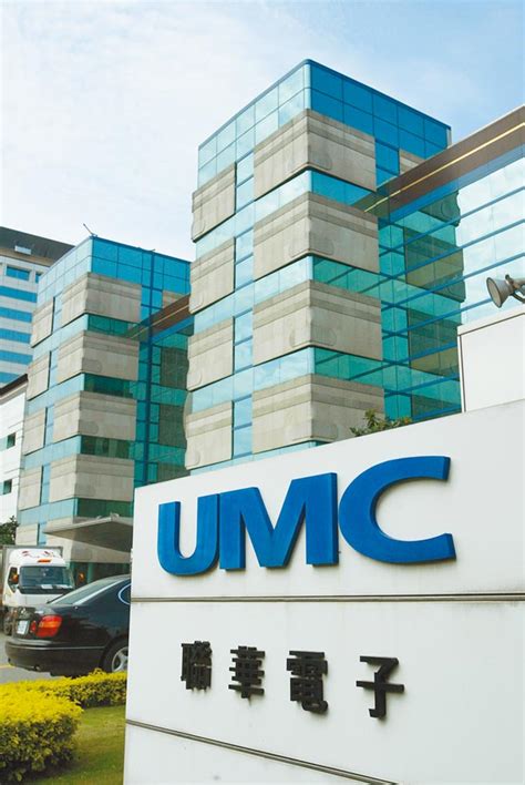 臺企銀 (2834) 國泰金 (2882) 三商壽 (2867) 群益證 (6005) 電子股：. 官司和解獲利佳 聯電捷報頻傳 - 財經焦點 - 中國時報