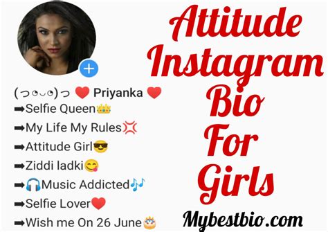 100 Best Instagram Bio For Girls 2022 Stylish Attitude Insta Bio