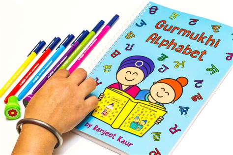 This way the kid will be able to identify the objects around him and connect this with letters and the simple words expressing these … Gurmukhi Alphabet Book for Kids - Sikhexpo