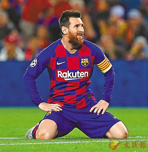 Also known as leo messi, is an argentine professional footballer who plays for and captains th. 曼城不惜3將加9億現金換美斯 - 香港文匯報