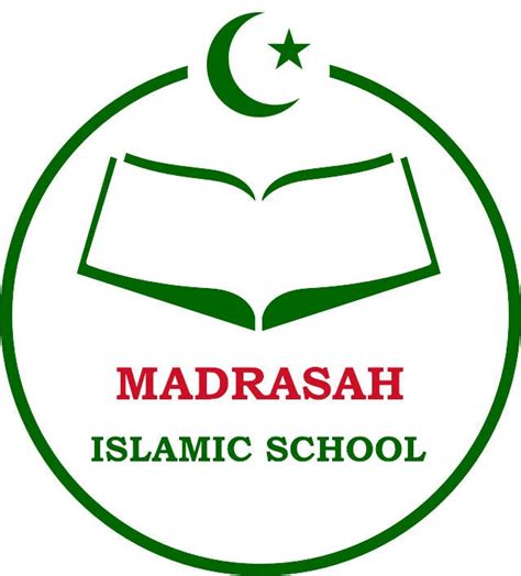 Entry By Serhiyzemskov For Logo Design For A Madrasah Islamic School Freelancer