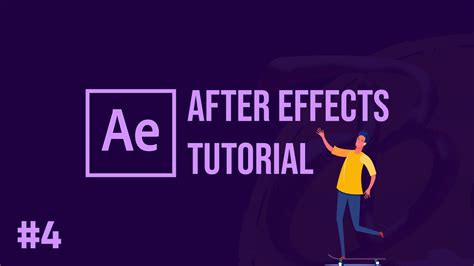 After Effects Tutorials For Beginners Youtube