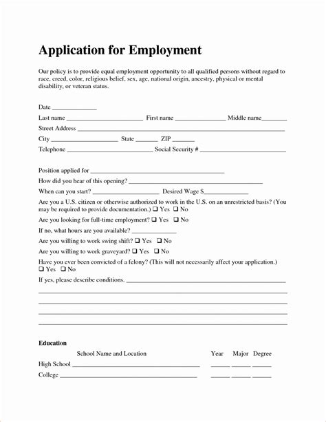 job application form sample format awesome  employment job