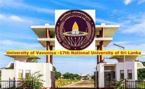 Vavuniya University 17th National University In Sri Lanka Campus