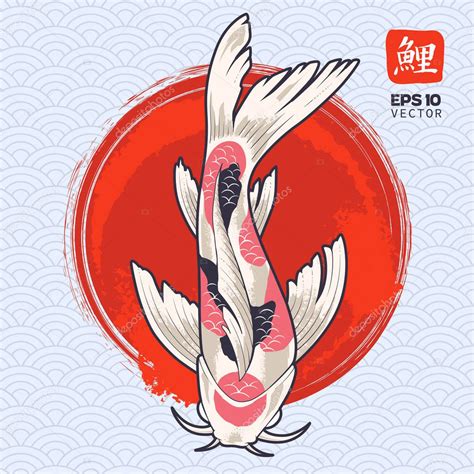 arte vectorial de peces koi en círculo rojo pintado ilustración de carpas japonesas peces