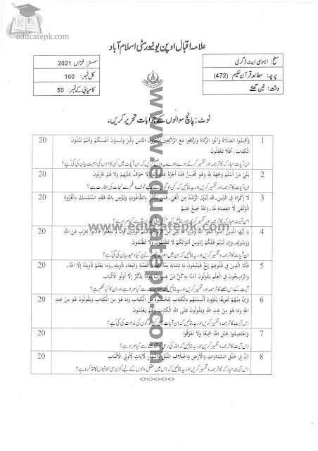 Aiou Past Papers Ba 472 Spring 2022 Read Online