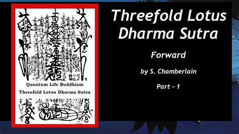 Forward To Threefold Lotus Dharma Sutra Part 1 YouTube