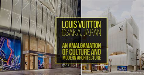 Louis Vuitton Flagship Store Tokyo 2020 Wydział Cybernetyki