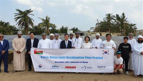 Solar Powered Water Desalination Pilot Project Launched In Oman Times