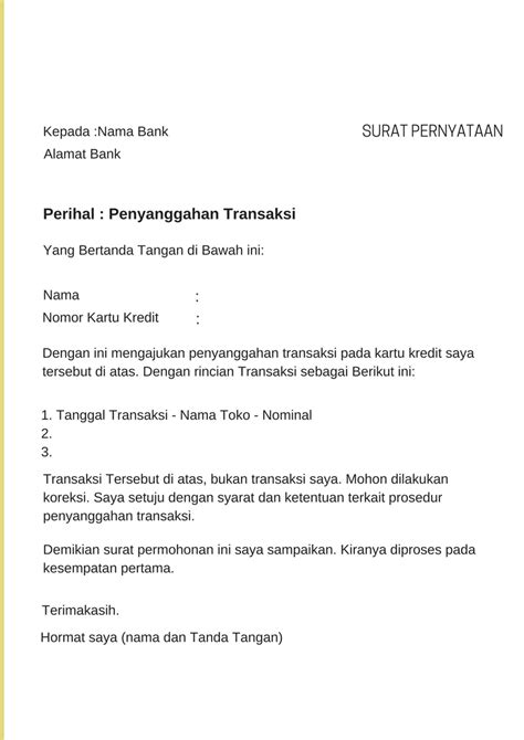 Surat Pernyataan Perubahan Data Kartu Kredit Kartu Bank