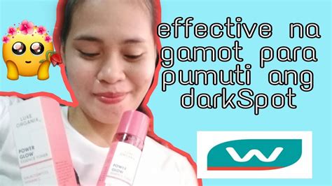 MABISANG GAMOT SA PIMPLES AT DARK SPOT YouTube