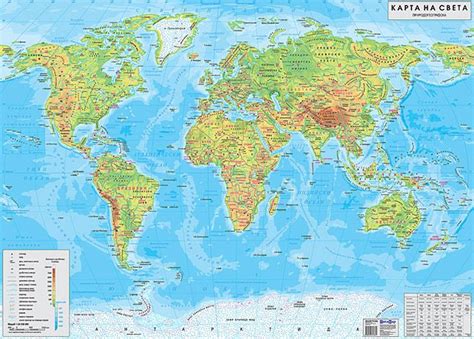 Storebg Стенна природогеографска карта на света