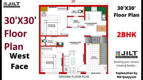 Best Plan 30 X 30 West Facing 2bhk Floor Plan According To
