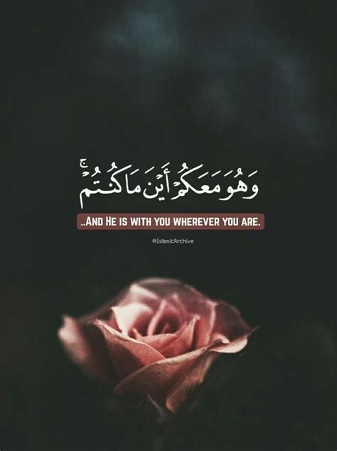 Don't forget to confirm subscription in your email. Pinterest:@luxurylife004 | Quran quotes, Islamic quotes ...