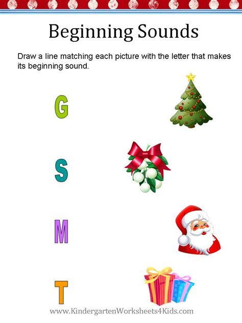 The cards can be cut out if desired and be used as c. Christmas Worksheets