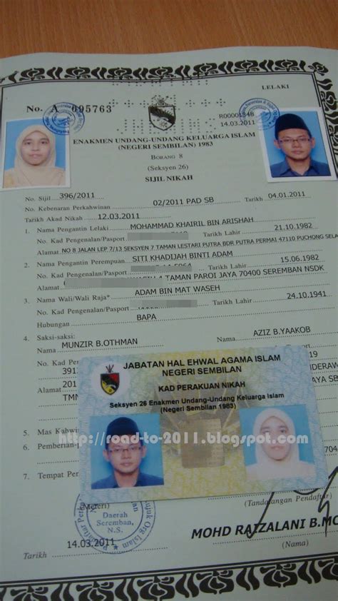 Surat rekomendasi nikah dari kua kecamatan (jika nikah dilangsungkan di luar wilayah tempat tinggal catin). Our road to 2011 and beyond..: #141 - sijil & kad nikah