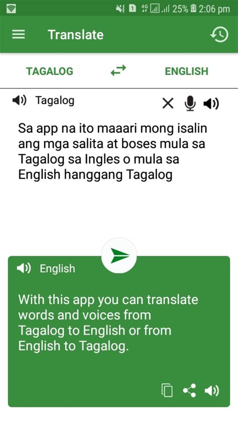Filipino English Tagalog Translator For Android 無料・ダウンロード