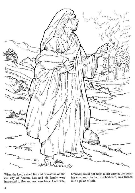 Sodom And Gomorrah Coloring 소돔과 고모라 색칠공부자료 Sketch Coloring Page