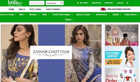 Top 10 Most Popular Online Shopping Sites In Pakistan 2016