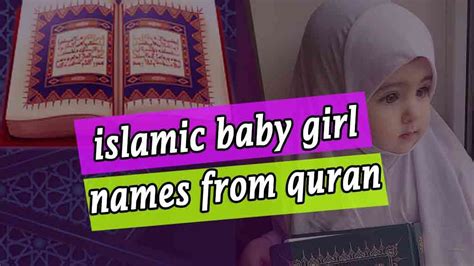 Islamic Baby Girl Names From Quran A To Z Quranic Name