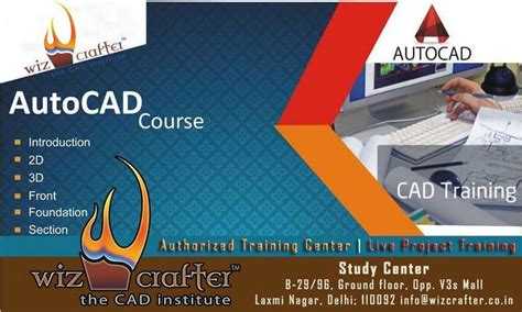 Learn Autocad Autocad Autocad Training