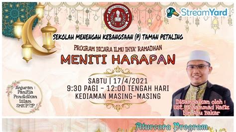 Untuk pengetahuan semua, kami bukan memilih kaum untuk berkawad. PROGRAM IHYA' RAMADAN SMK (P) TAMAN PETALING - YouTube
