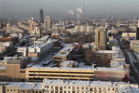 Vue Aérienne Diekaterinbourg Russie Photo Stock Image Du Région