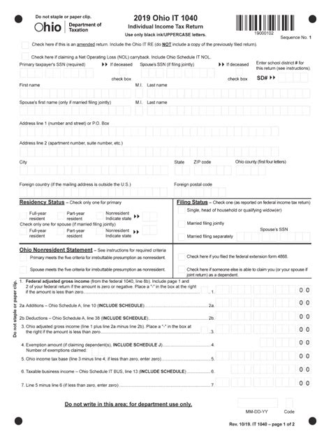Ohio Printable Income Tax Forms Printable Forms Free Online