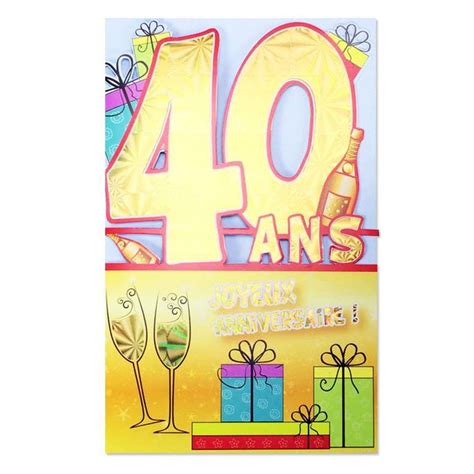 Découvrez notre sélection de carte d'anniversaire grauite. carte anniversaire : carte d invitation anniversaire 40 ...