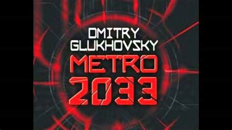 Home Metro 2033 Novel Soundtrack Fanmade Youtube