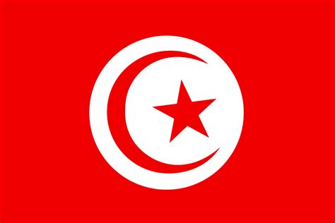 Just press the copy button and then go and paste the turkey emoji into your facebook post or messenger message, email, or where you may need to use it. Tunisia Flag - WeNeedFun