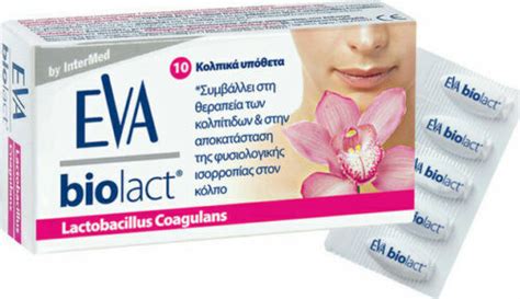 10 ovules eva biolact vaginal by intermed probiotics ebay