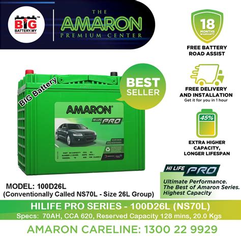 Amaron eco battery energizer distributor in johor. 100D26L (NS70L - 70AH) AMARON PRO Car Battery | Best for ...