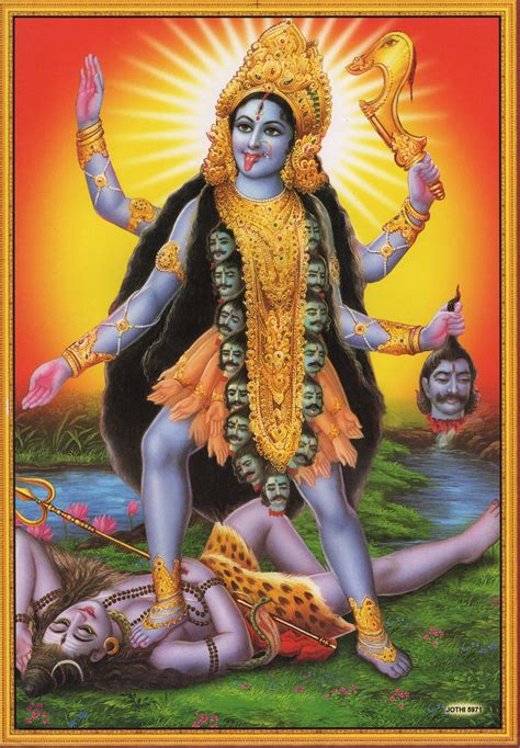 Ganesh Art Paintings Kali Hindu Mother Kali Kali Mata Bhakti Song