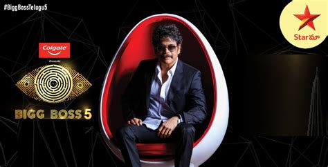 Bigg Boss Telugu Vote Season 5 Online Voting Contestants Star Maa
