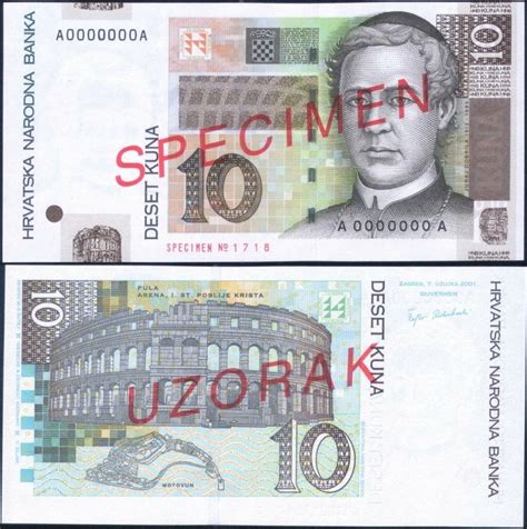 Banknote World Educational Republic P16 P44 Croatia 10 Kuna