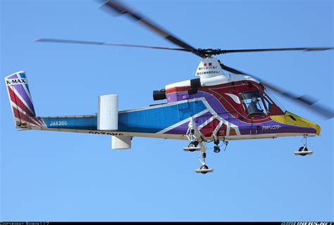 Kaman K 1200 K Max Akagi Helicopter Aviation Photo 1470034