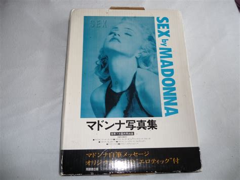 Madonna Sex Book Cd Box PeŁny Zestaw Mega Unikat 7188716174 Oficjalne Archiwum Allegro